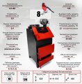 Котел Комфорт СНЕГИРЬ 8 кВт
