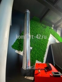Сэндвич-труба Комфорт 1.0м ф150х220 АISI 321/430 1,0мм/0,5мм