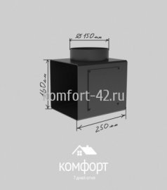 Переход на Сэндвич с ободком 160-150-250 (сечение перехода, Ду трубы, длина)